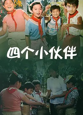 亚洲天堂久久新