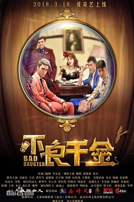亚洲网站在线看