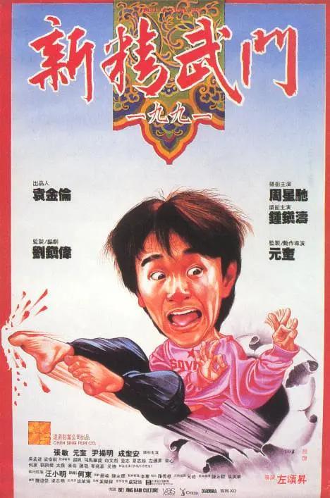 久久精品国产夜色