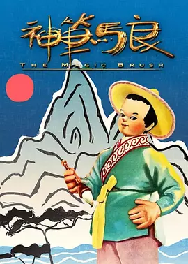 91高清在线看