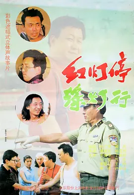 伊人久久综合成人亚洲