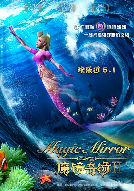 日韩欧美视频二区