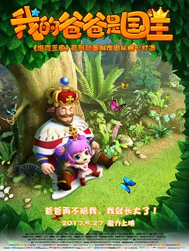 av男人天堂av