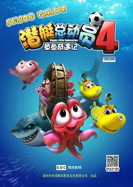 青草综合视频