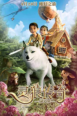 天天做天天操天天爱