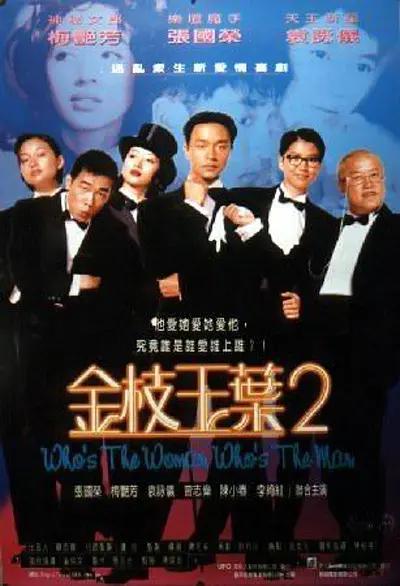 毛片线看免费观看