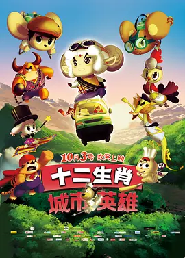 伊人色视频
