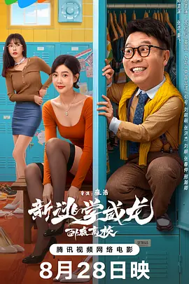 碰碰淫