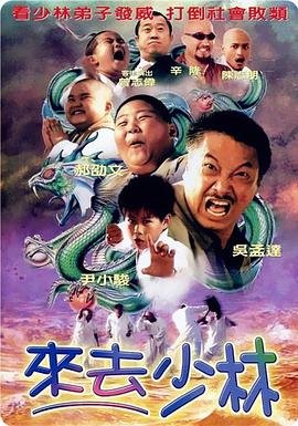 微星b660m-g