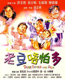 在线|一区二区三区