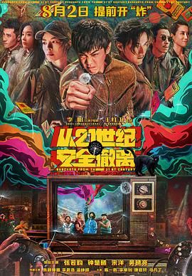 想要朋友的妈妈和妻子