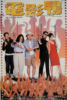 321电影网