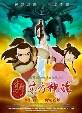 91网址