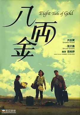 丁香激情综合