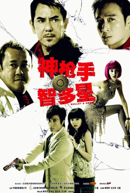日本免费专区