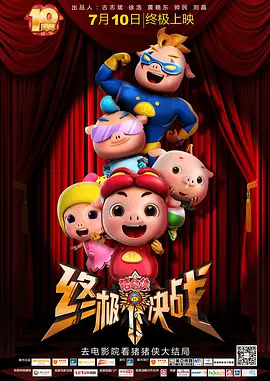 亚洲婷婷丁香