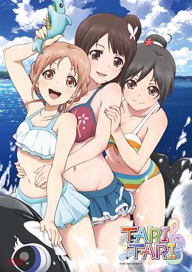 白蛇传 电视剧