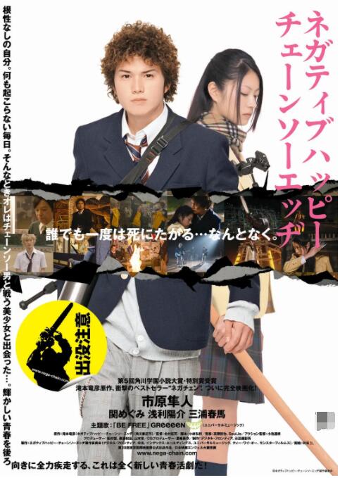 狠狠干人人干
