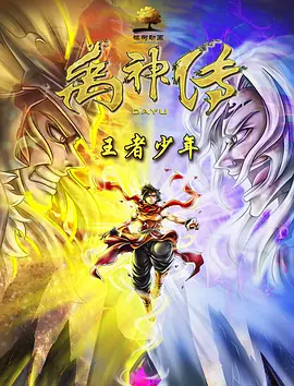 国产精品观看在线亚洲人成网