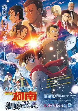 日韩精品免费