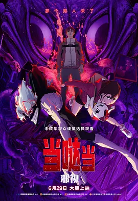 视频二区一区