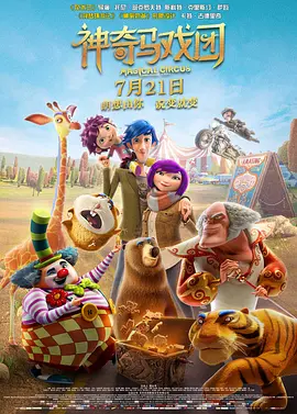 免费av资源