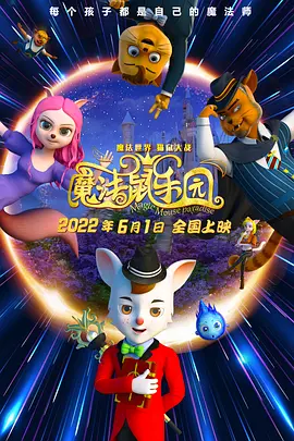 亚洲图片 欧美 一区
