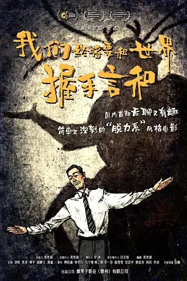 视频 国产区