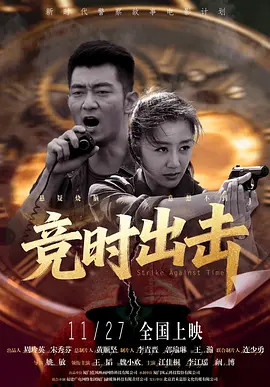 亚洲免费在线视频观看