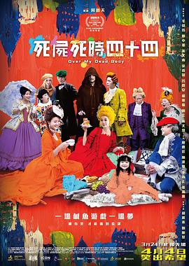 成人国产在线24小时播放视频