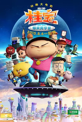 日本一道高清不卡免费