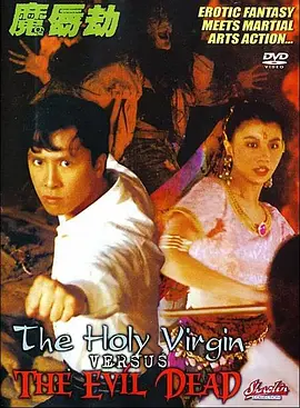 96福利视频