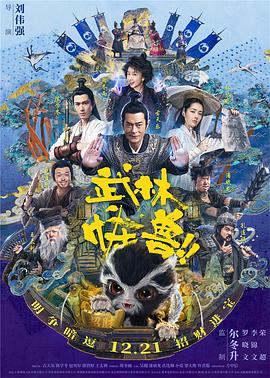 黄色草莓视频