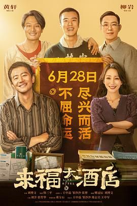 一级一片免费视频