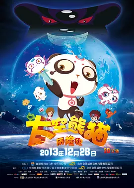 国内成人自拍视频
