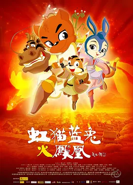 四虎精品影院4hutv四虎