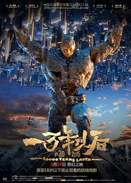 亚洲一区 日韩精品 中文字幕