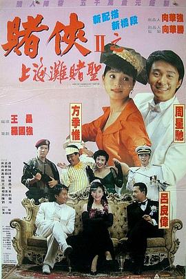 亚洲国产中文字幕