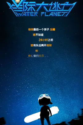 伴郎粗大的内捧猛烈进出