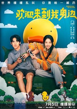 成人电影拍摄