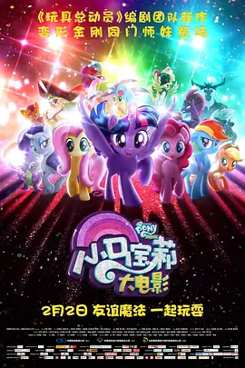 日本高清xxxxxxxxxx不卡免费