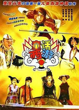 91传媒蜜桃香蕉在线观看
