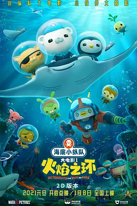 国产成人自拍在线