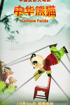 俄罗斯性生交免费看