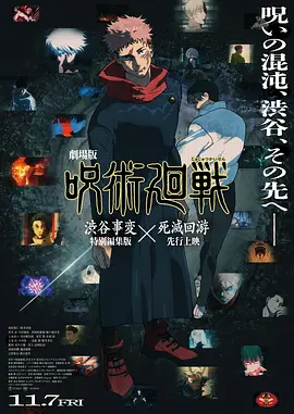 国产精品区网红主播在线观看