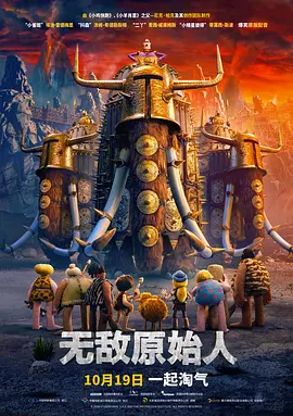 法律4中的好姐妹