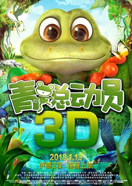 中文字幕网站在线观看