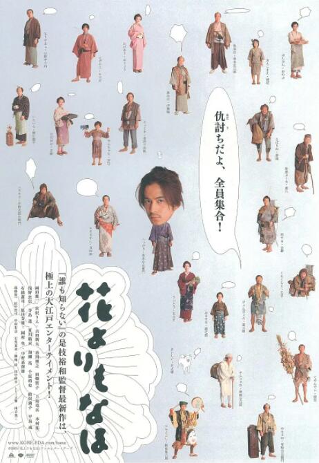 年轻的妻子1-2020