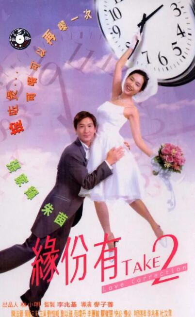 欧美精品一区二区久久婷婷