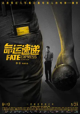 福利一区福利二区